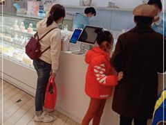-好利来(南京路一店)