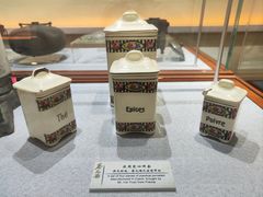 -上海蔡元培故居陈列馆