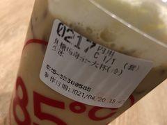 -85度C(南京中山南店)