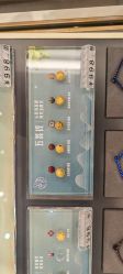 -结绳记(西北旺万象汇店)