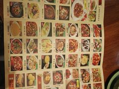 -蜀厨蓉匠(广福店)