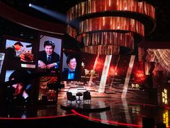 -中央广播电视总台(光华路办公区)