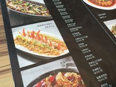 -九转小磨·非遗东北菜(群力店)