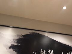 -吉野家(群力王府井店)