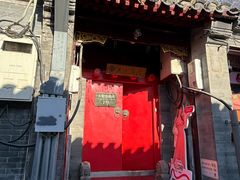 -丽江庭院之爱在路上(西单店)