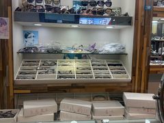 -三叶眼镜城批发市场(上海火车站店)