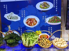 -渔港甄宴·海鲜·地标烟台菜(金沙滩店)