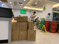 -老乡鸡(南京新街口洪武北路店)