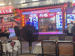 -刘姐啤酒鱼民族演艺餐厅(西街总店)