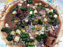 -醉御香渔家园(临沂路与大连路店)