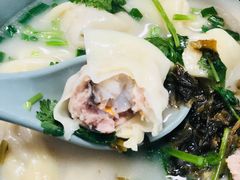 -顶巧鸡汤馄饨(虹口总店)