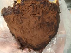 -面包新语(KKMALL京基店)