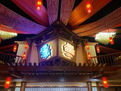 -E+有冰工厂·昆仑寒宫2(五角场店)