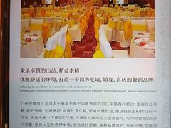 -半岛太子酒家(海港城店)