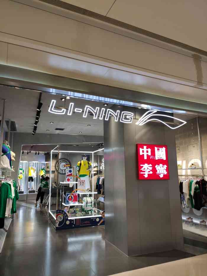 大众点评