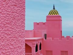 -漳州滨海火山岛自然生态风景区