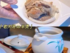 -利苑酒家(华熙国际店)