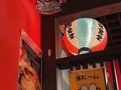 -隐月· 㐂和食屋(芝罘万达公馆店)