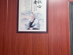 -国医整脊馆(武夷路店)