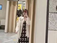 -伊势丹(现代城店)