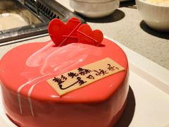 -壹点壹客·生日蛋糕(南山店)