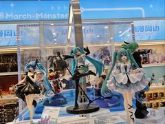 -凯德广场(学府店)