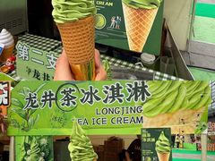 -镇江宝龙广场