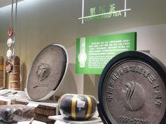 -中国茶叶博物馆(双峰馆区)