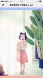 -鹿乐·亲子儿童摄影(城东翠雍新城南区店)