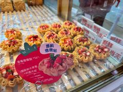 -红星前进面包牛奶公司(五道口购物中心店)