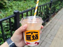 -小巨场咖啡