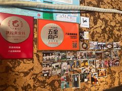 -星平鸡饭·粤菜小炒(印象城旗舰店)