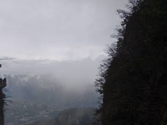 -恩施大峡谷