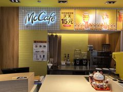 -麦当劳(玉桥中路店)