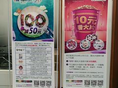 -中国光大银行(三亚分行营业部)
