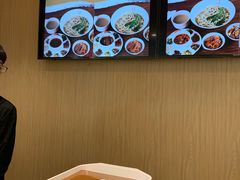 -剔八谷山西面馆(南内环店)