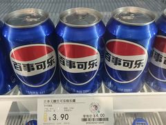 -华之友超市(兴建路店)