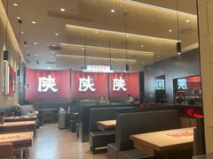 -大师兄·西北小馆(北站缤果空间店)