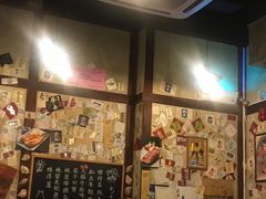 -太吉