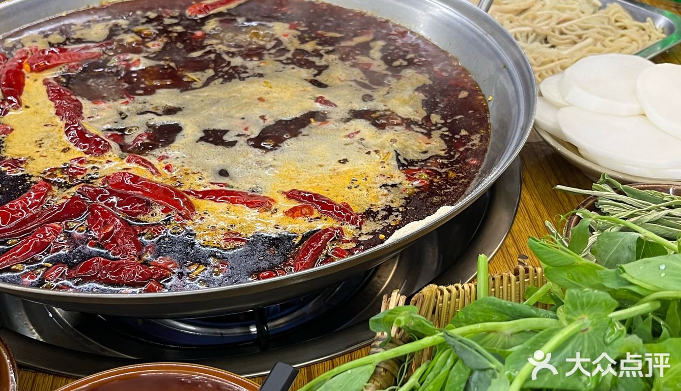 我和火锅的不解之缘