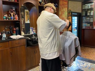 Lucky barbershop