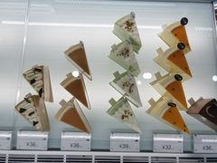 -BanCake·法式千层·拿破仑專門店