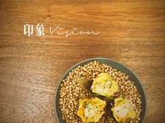 -天水蔬食料理(树德之光店)