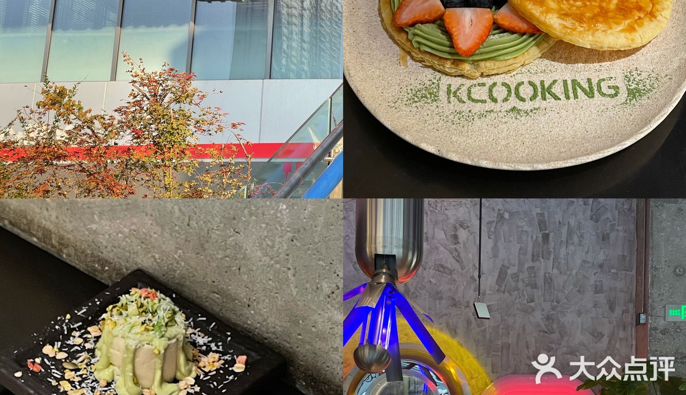 光谷！我最害怕倒闭的一家韩餐（好吃不贵