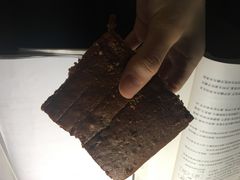 -馋嘴诱惑