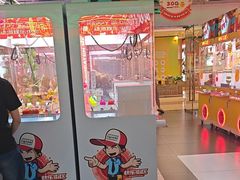 -快乐街区(成都龙湖北城天街店)