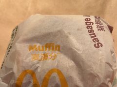-麦当劳(西客站店)
