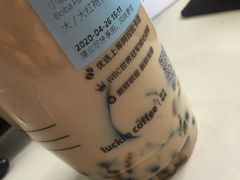 -瑞幸咖啡(永康公寓店)