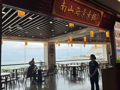 -南山素面馆(三亚南山文化旅游区店)