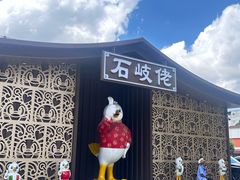 -石岐佬中山菜馆(张溪店)